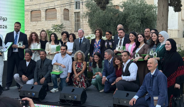 French-Funded Qarib Project Ends Five-Ye...