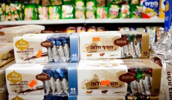 Netherlands to ban Israeli settler produ...