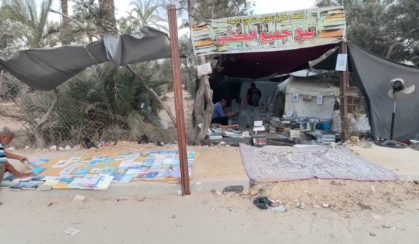 Saving Books From the Rubble: A Man in G...