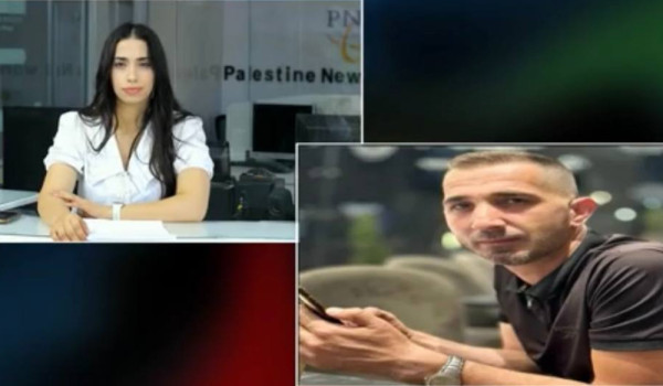 PNN Accountability: Demolitions in Masaf...