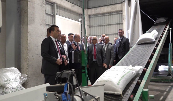 Palestinian Prime Minister Visits Al-Rab...