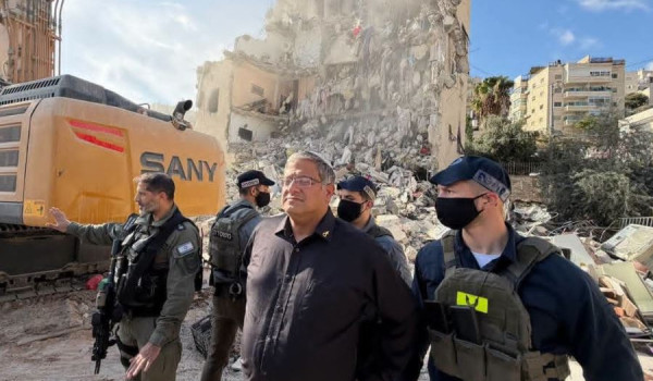 Israeli extremist minister participates ...