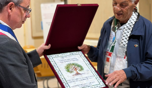 Aida Camp Popular Committee Highlights P...