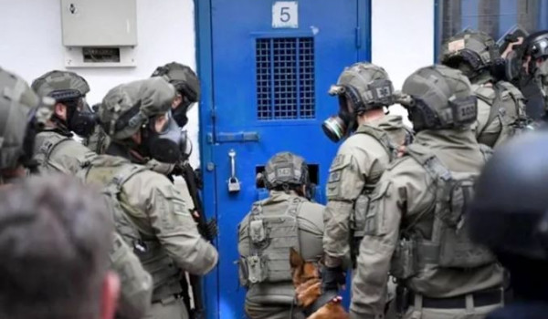 95 Palestinians Detained or Interrogated...