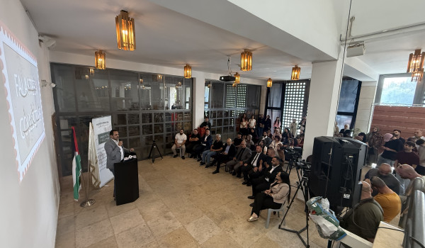 Fingers of Palestine Brings Together Mor...