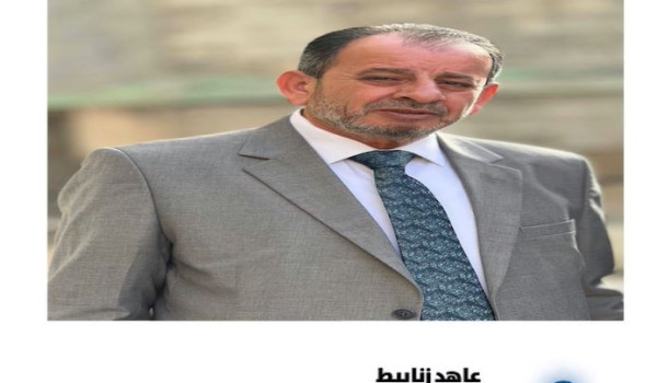 ‘Al-Makshouf’ Highlights Agricultural In...