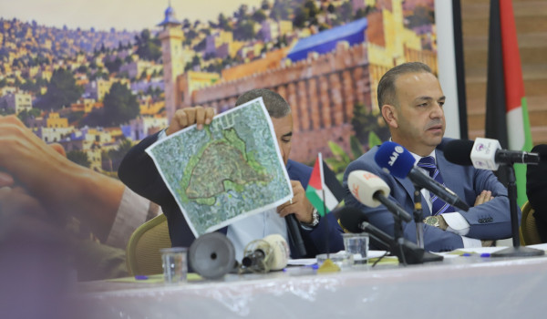 Israeli Military Operation Displaces 537...