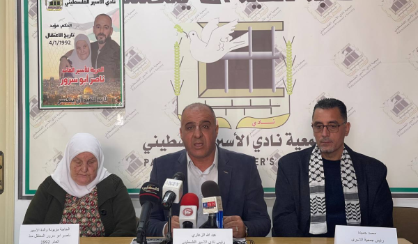 Souffrance et Espoir : Appels poignants ...