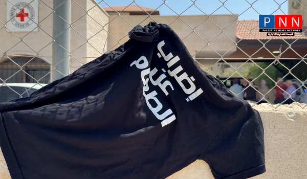 Des militants palestiniens entament une ...